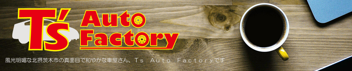 T's Auto Factory